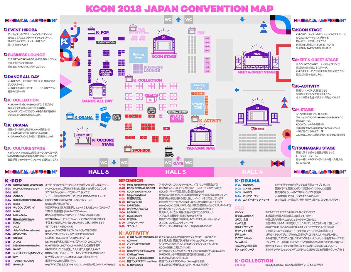CONVENTION MAP