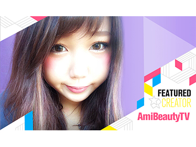 Ami Beauty TV