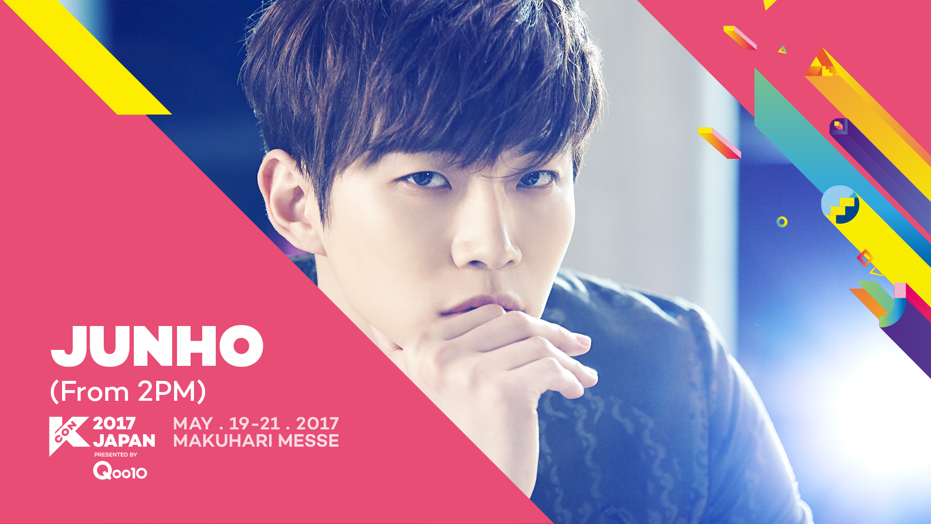 JUNHO (From 2PM)