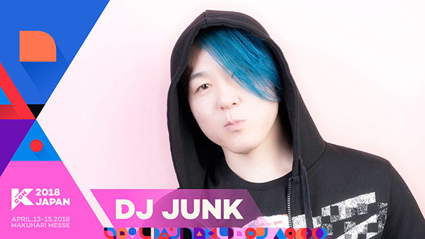 DJ JUNK